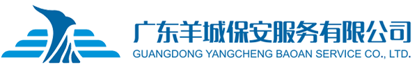 星空官方网站-星空online(中国)